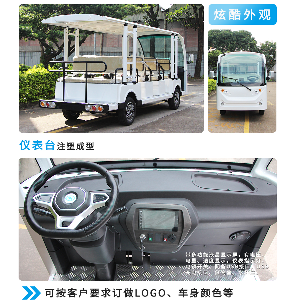 D11A+3_09.jpg