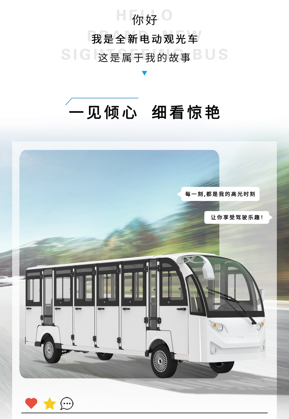 D14A+3F_03.jpg