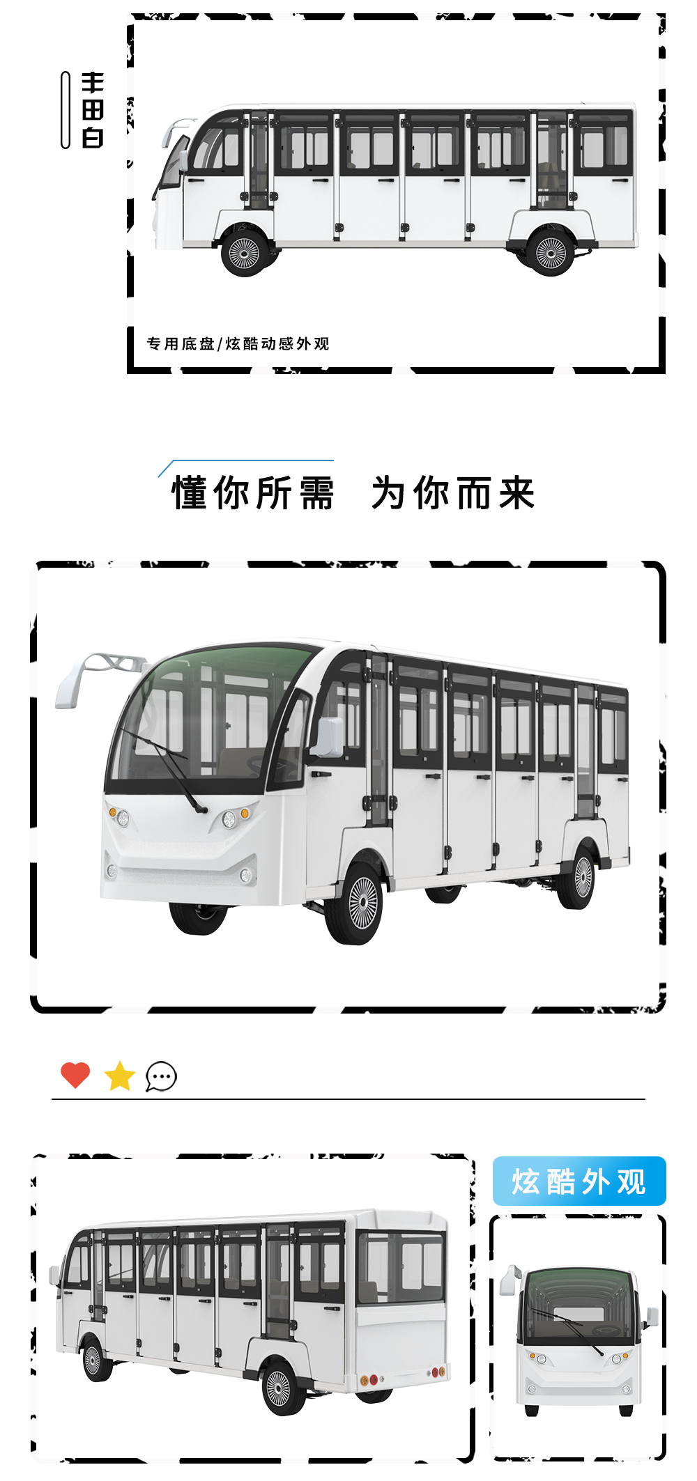 D14A+3F_05.jpg