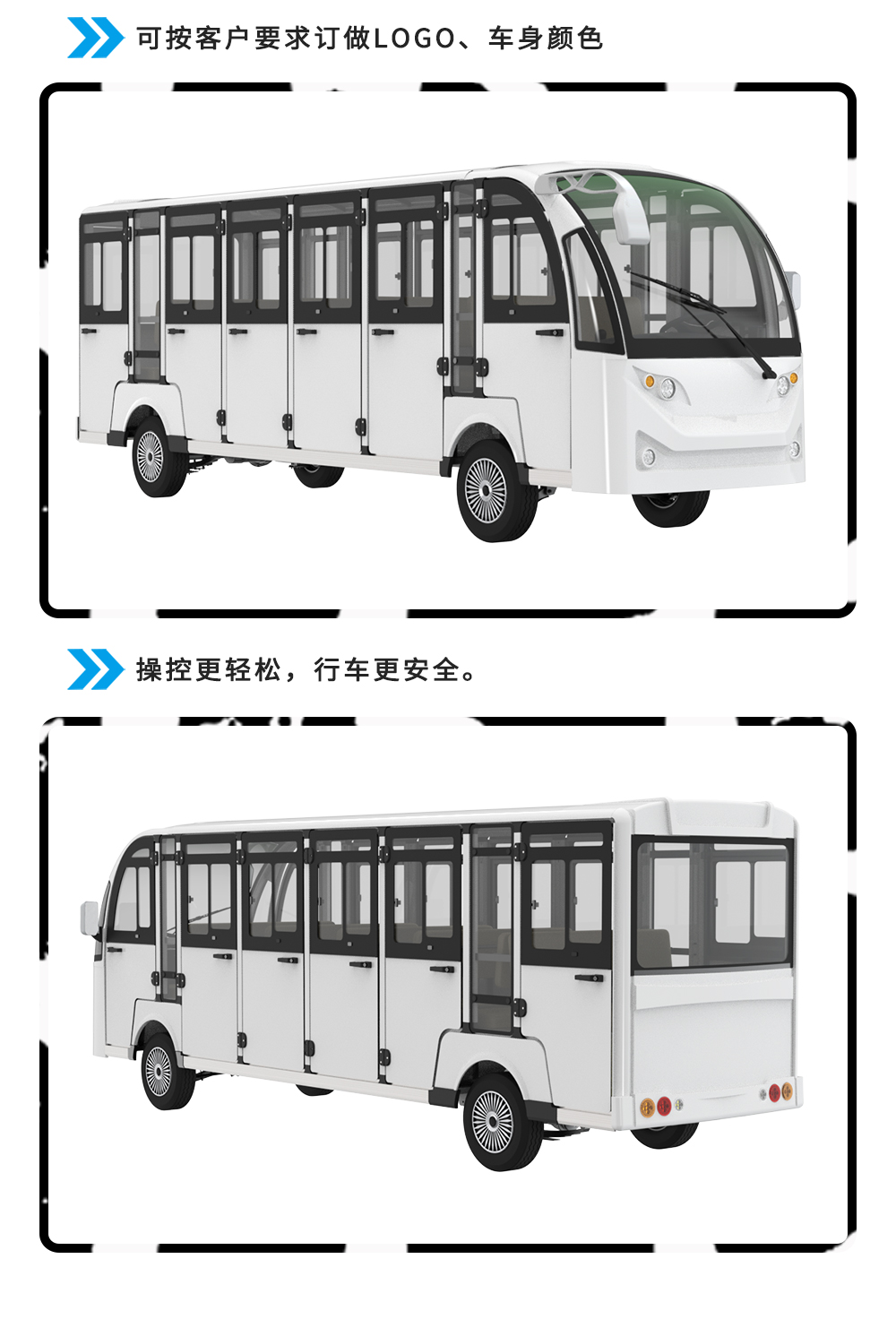 D14A+3F_07.jpg