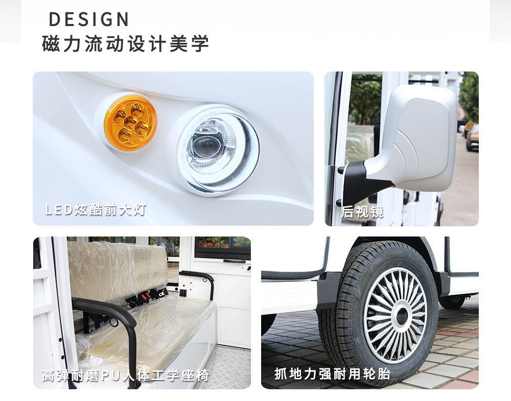 D14A+3F_04.jpg