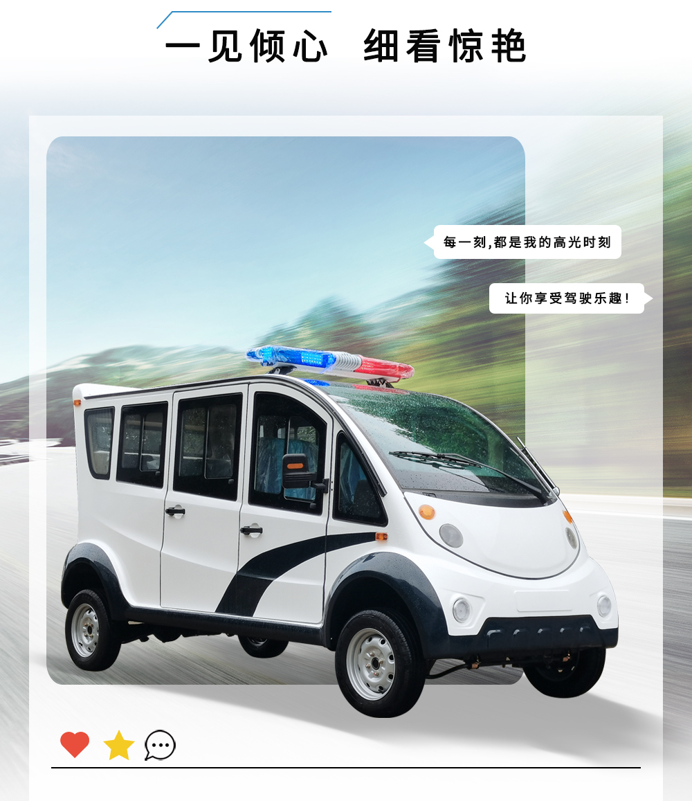 JG-XLLF型_05.jpg