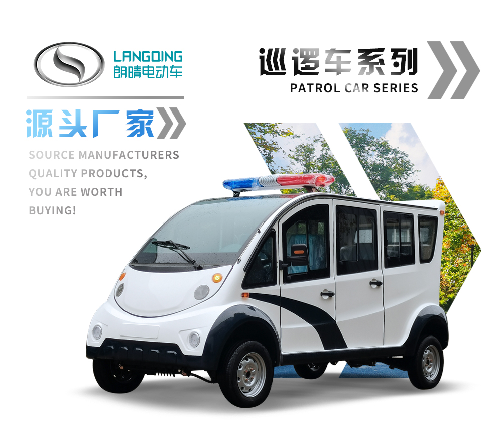 JG-XLLF型_01.jpg