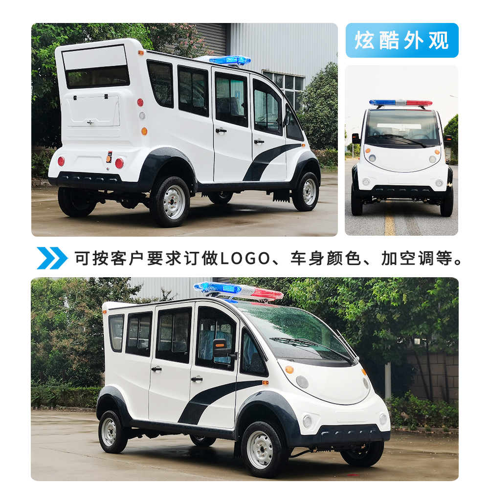 JG-XLLF型_08.jpg