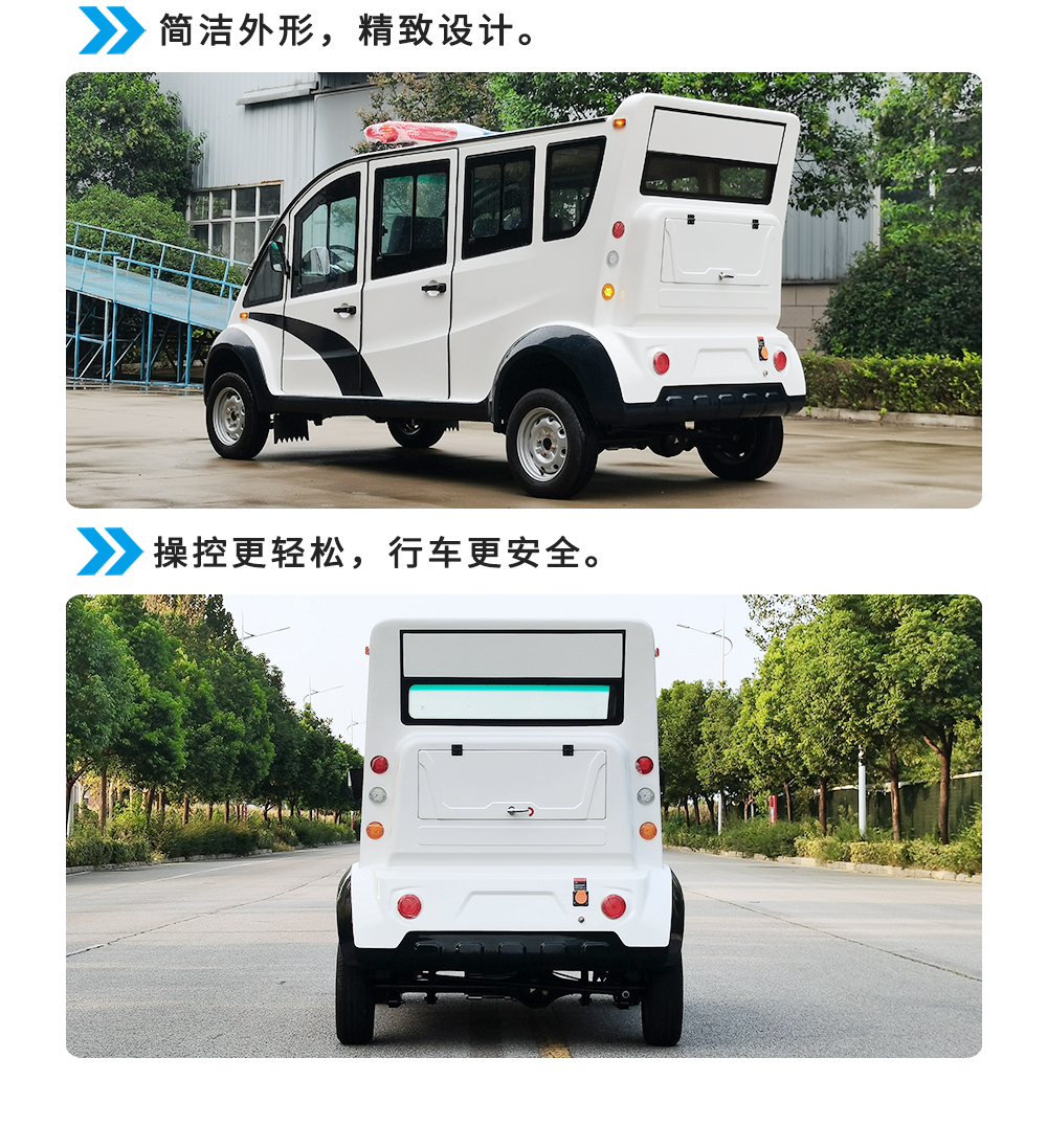 JG-XLLF型_09.jpg