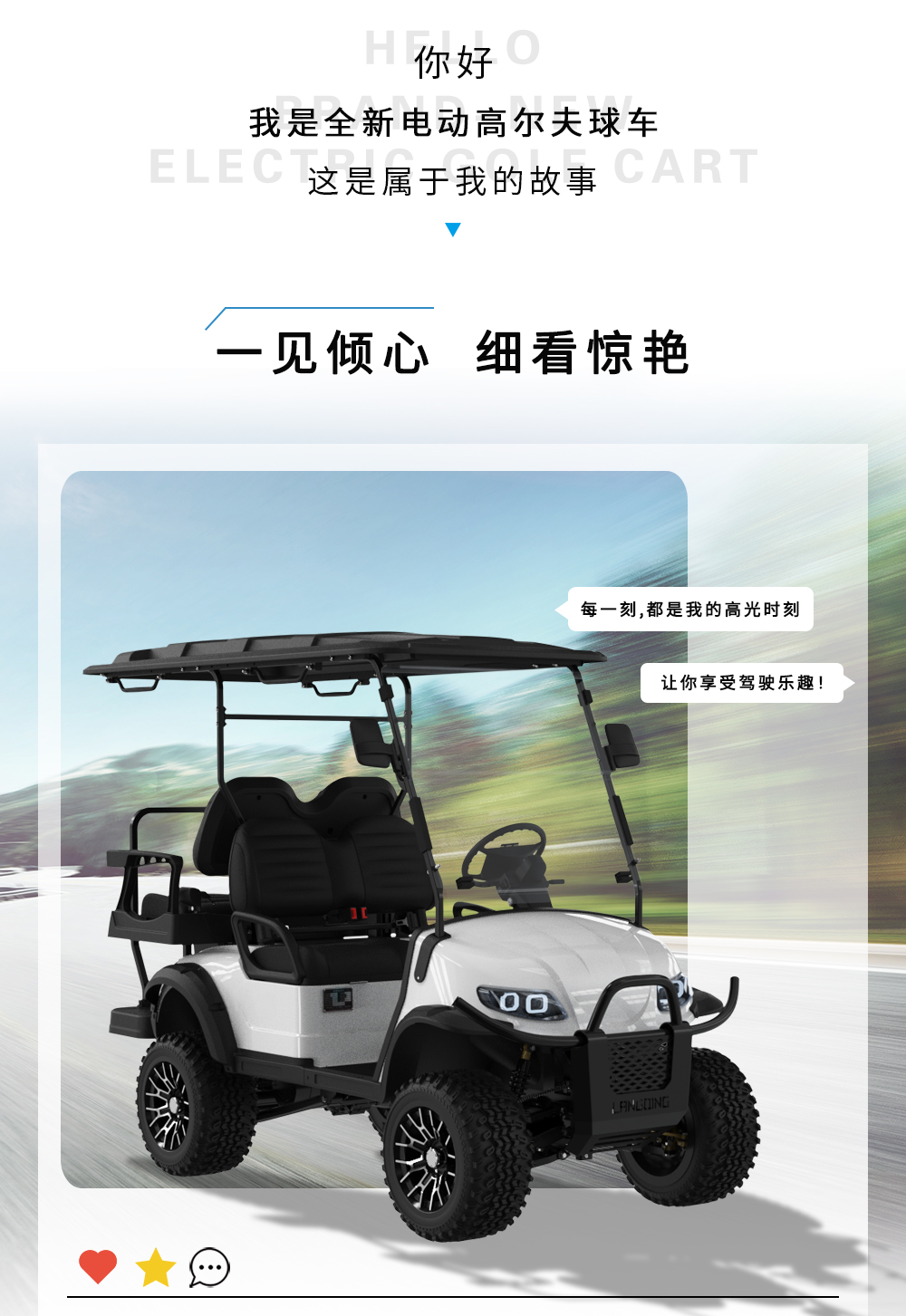 詳情頁LQD020A+2_03.jpg