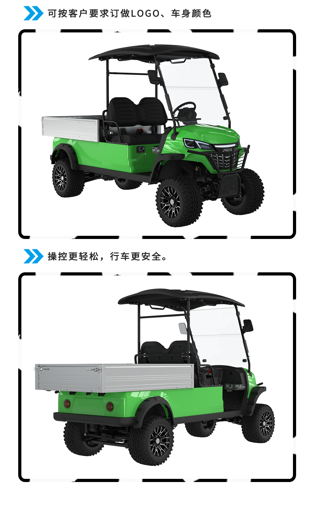 LQDF021B_07.png