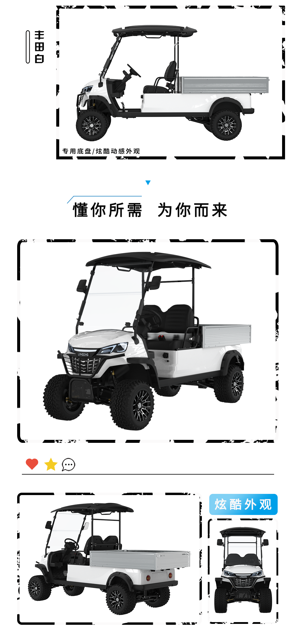 LQDF021B_05.png