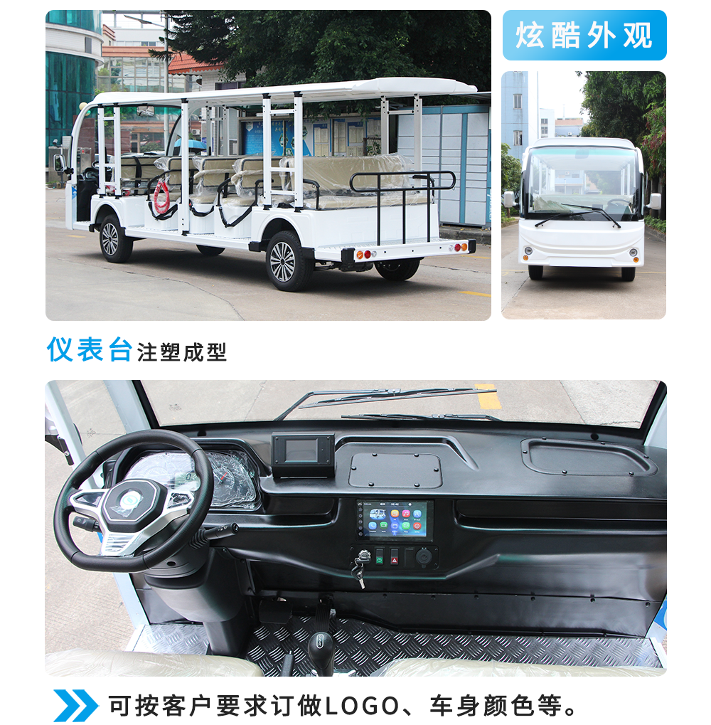 LQV23_09.png
