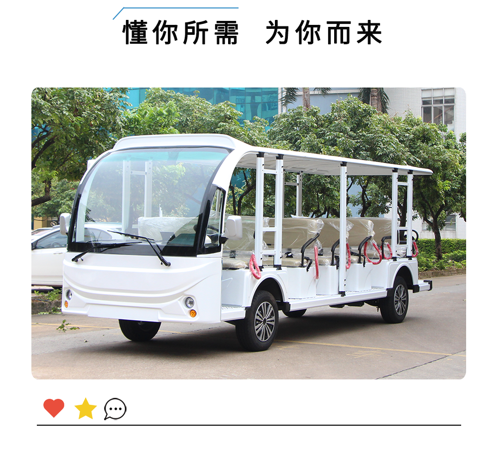 LQV23_08.png
