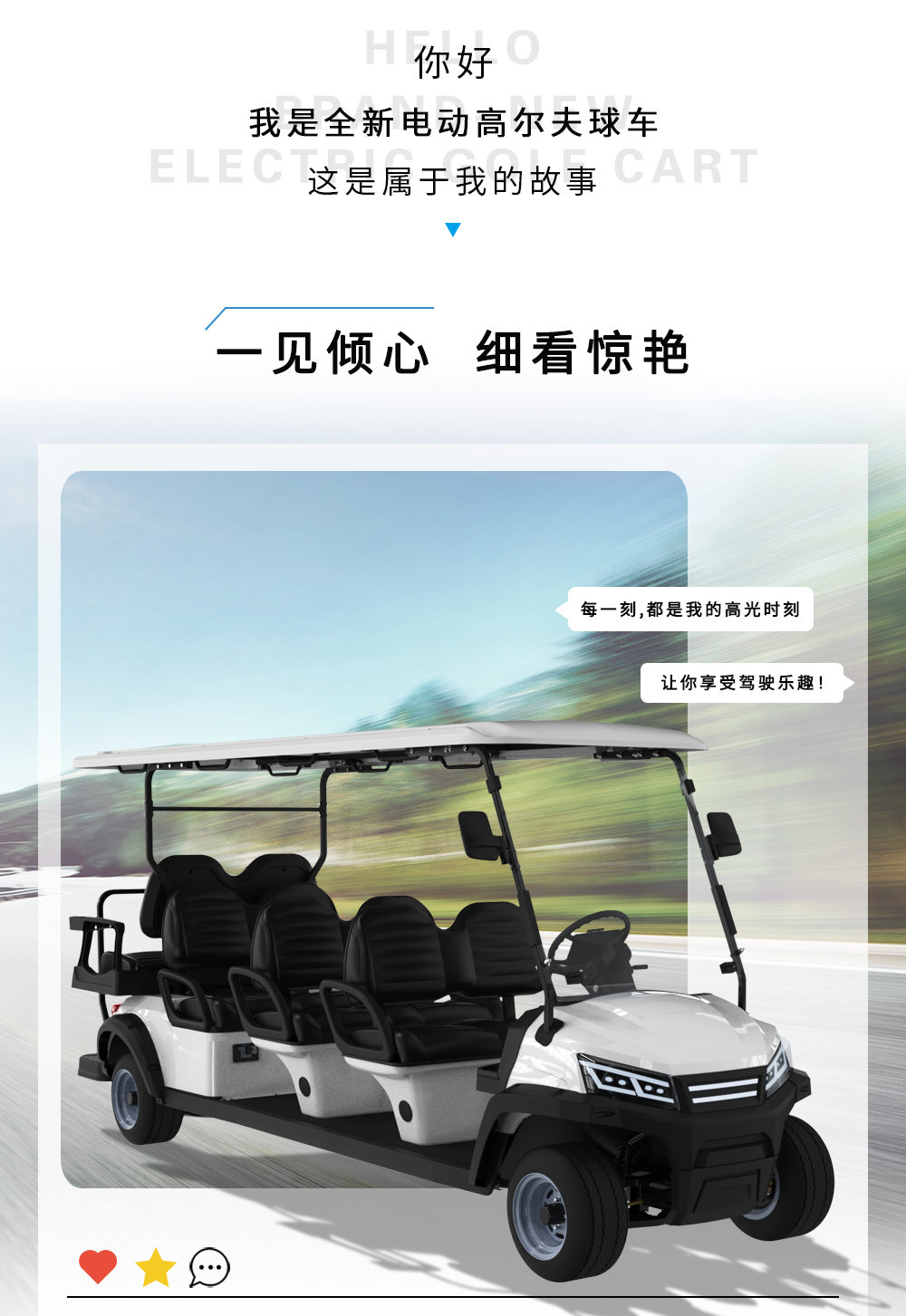 詳情頁LQS062+2_03.png