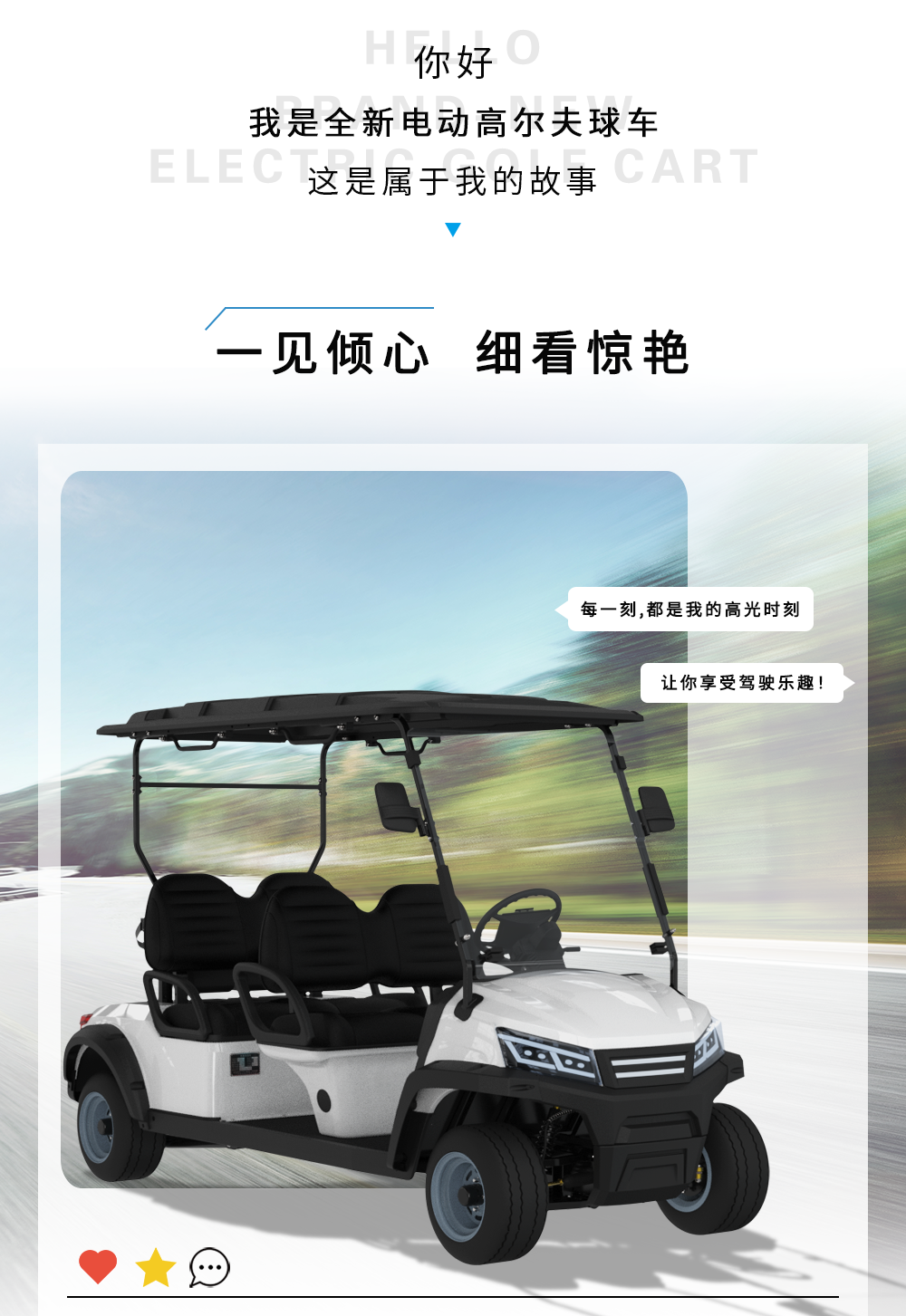 詳情頁LQS042_03.png