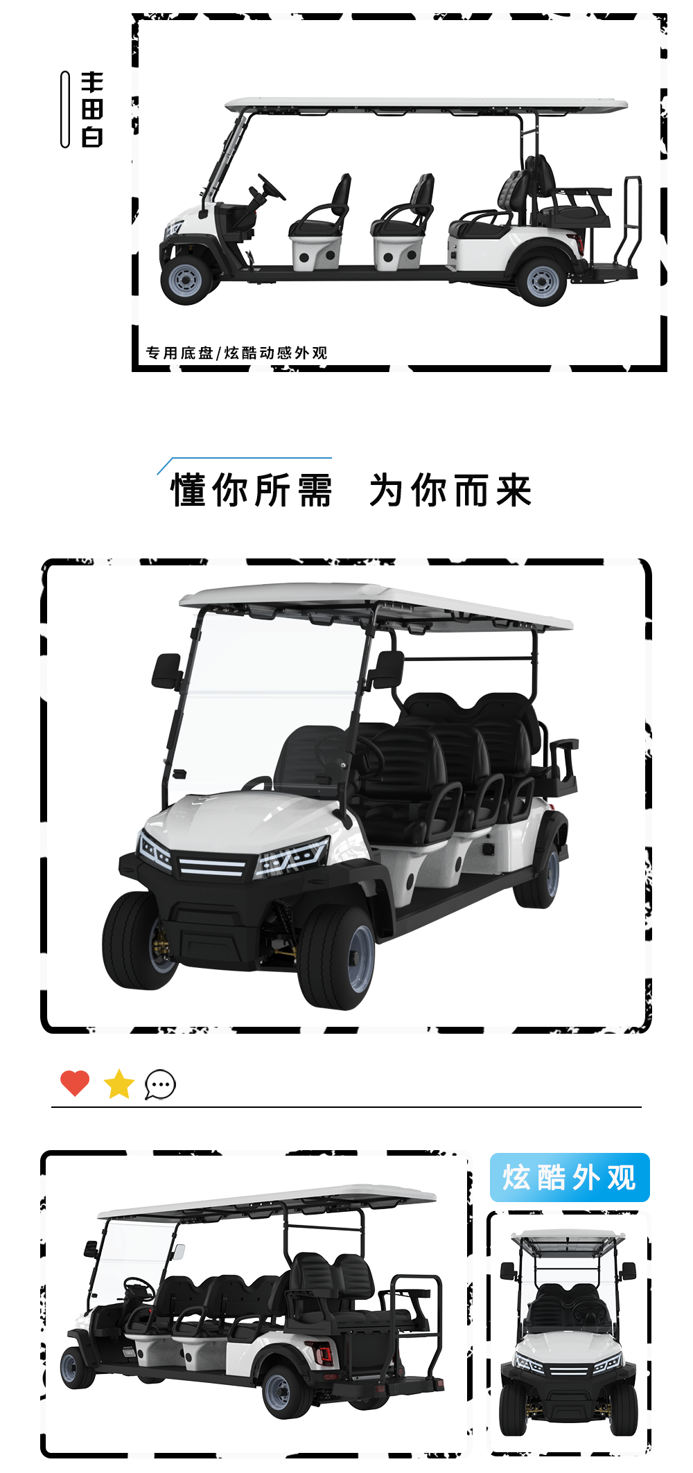 詳情頁LQS062+2_05.png