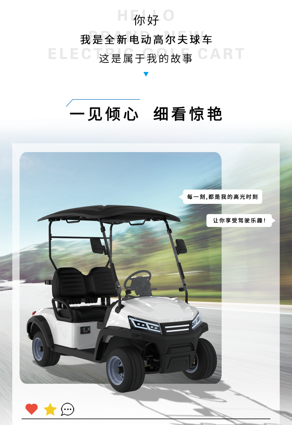 詳情頁(yè)LQS022_03.png