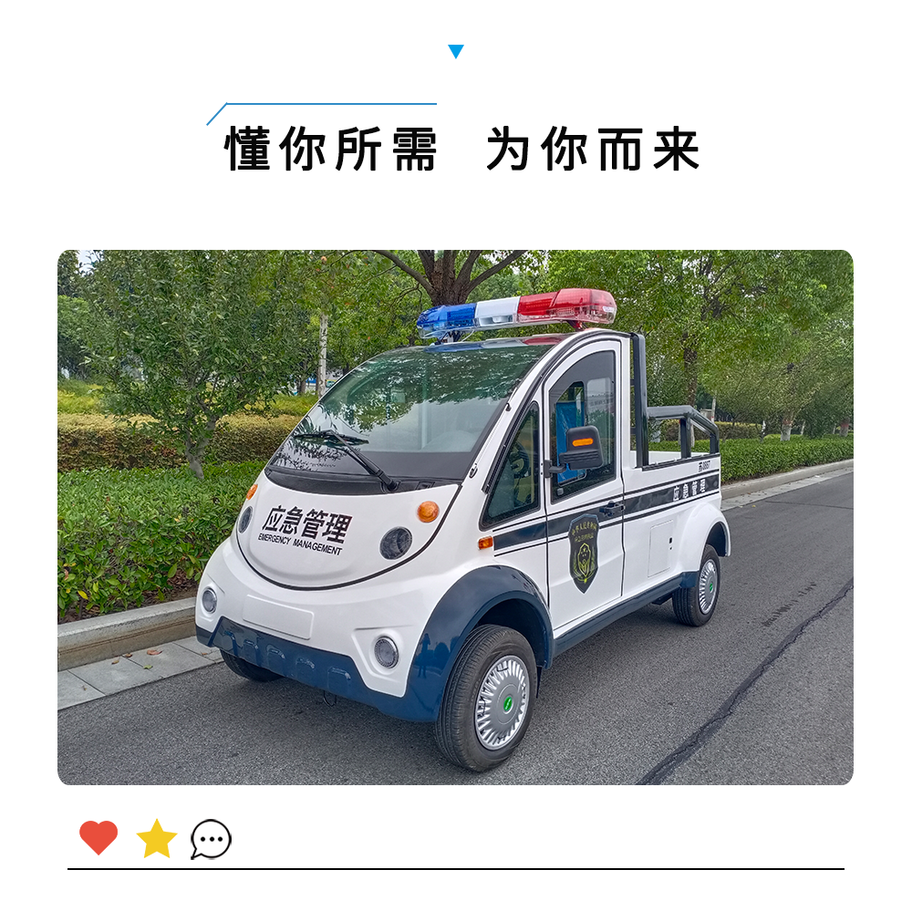 JG-XLHD型_07.png