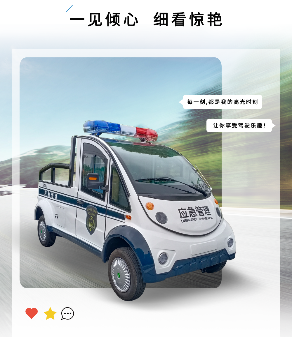 JG-XLHD型_05.png
