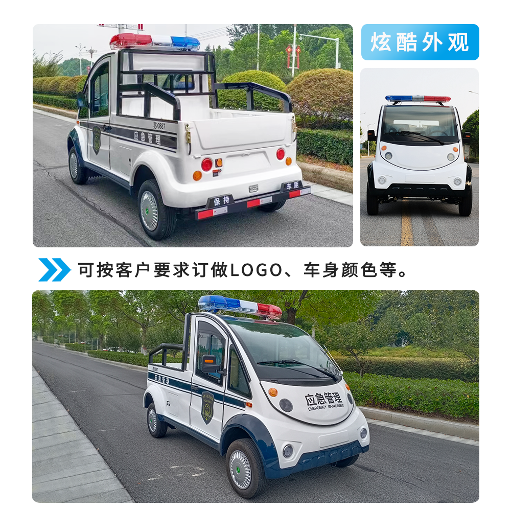JG-XLHD型_08.png