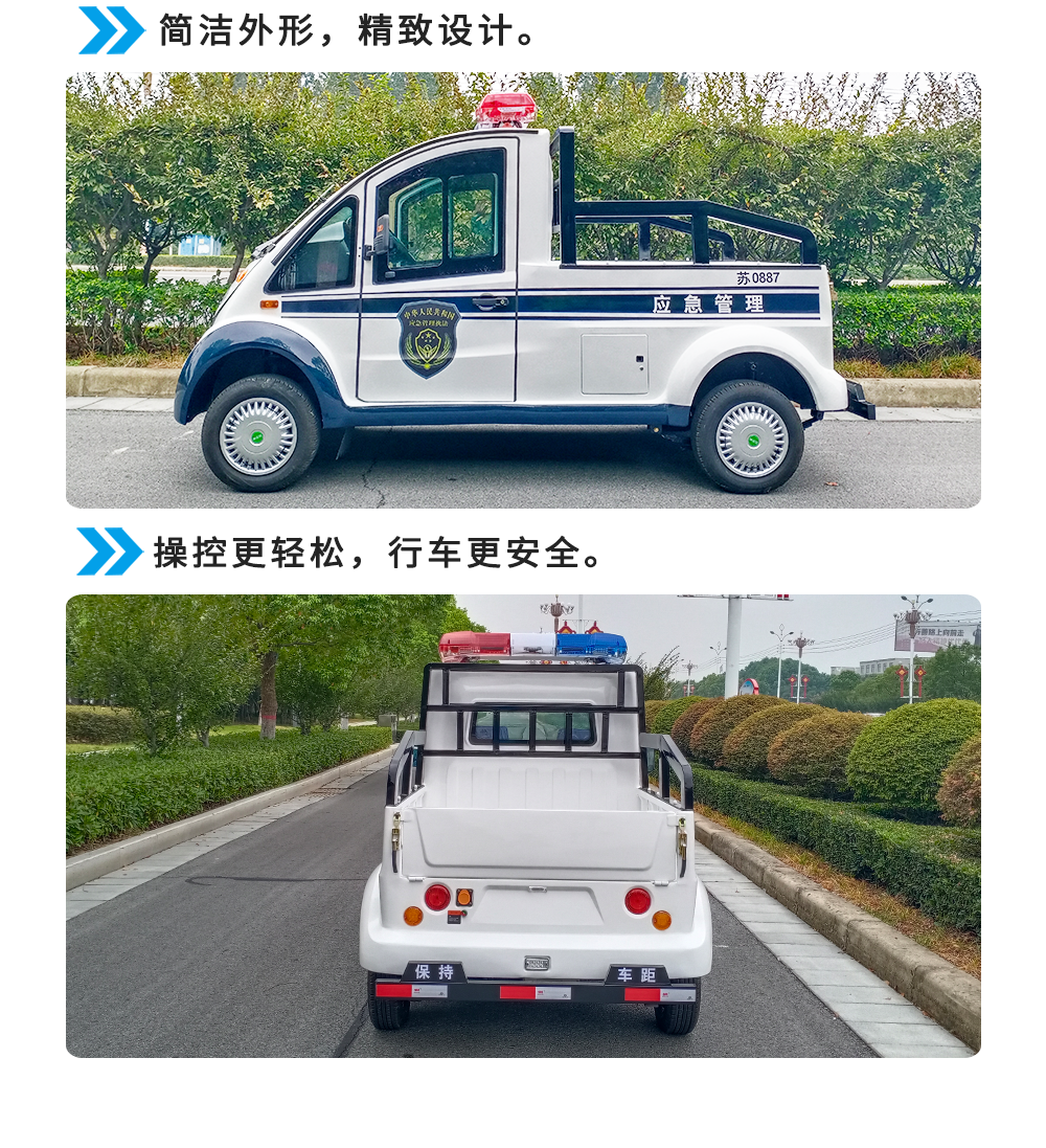 JG-XLHD型_09.png