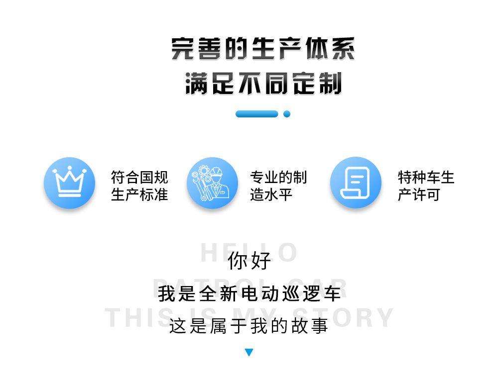 JG-XLHD型_04.png