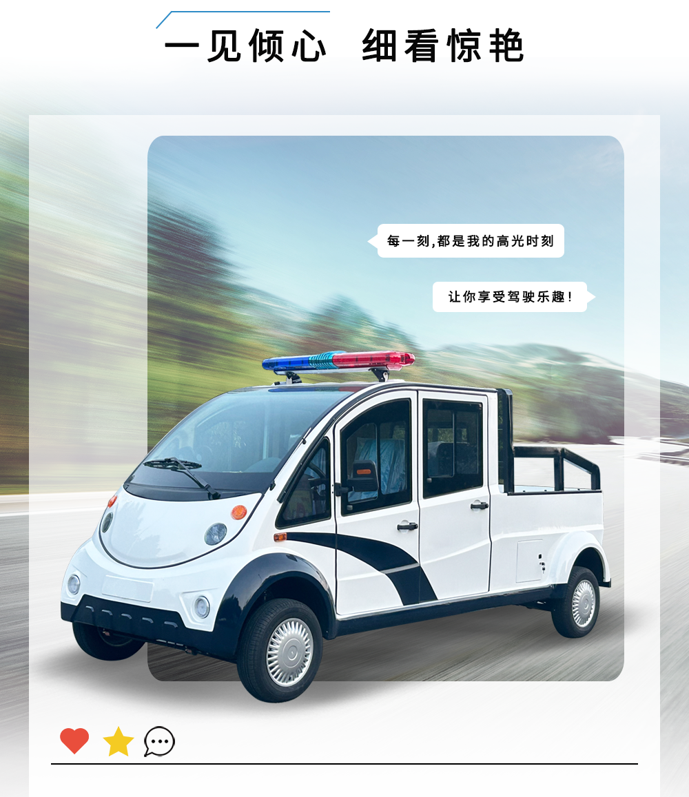 JG-XLHD型_05.png