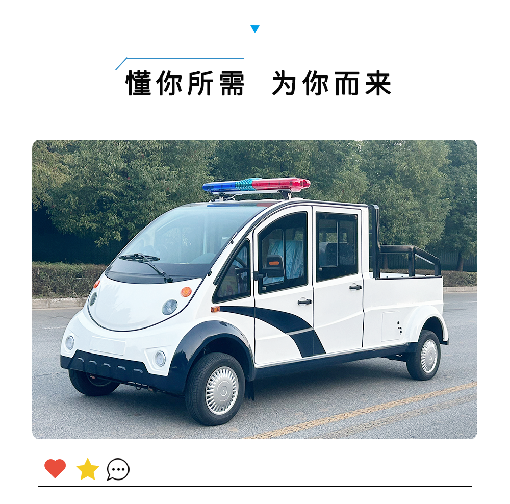 JG-XLHD型_07.png