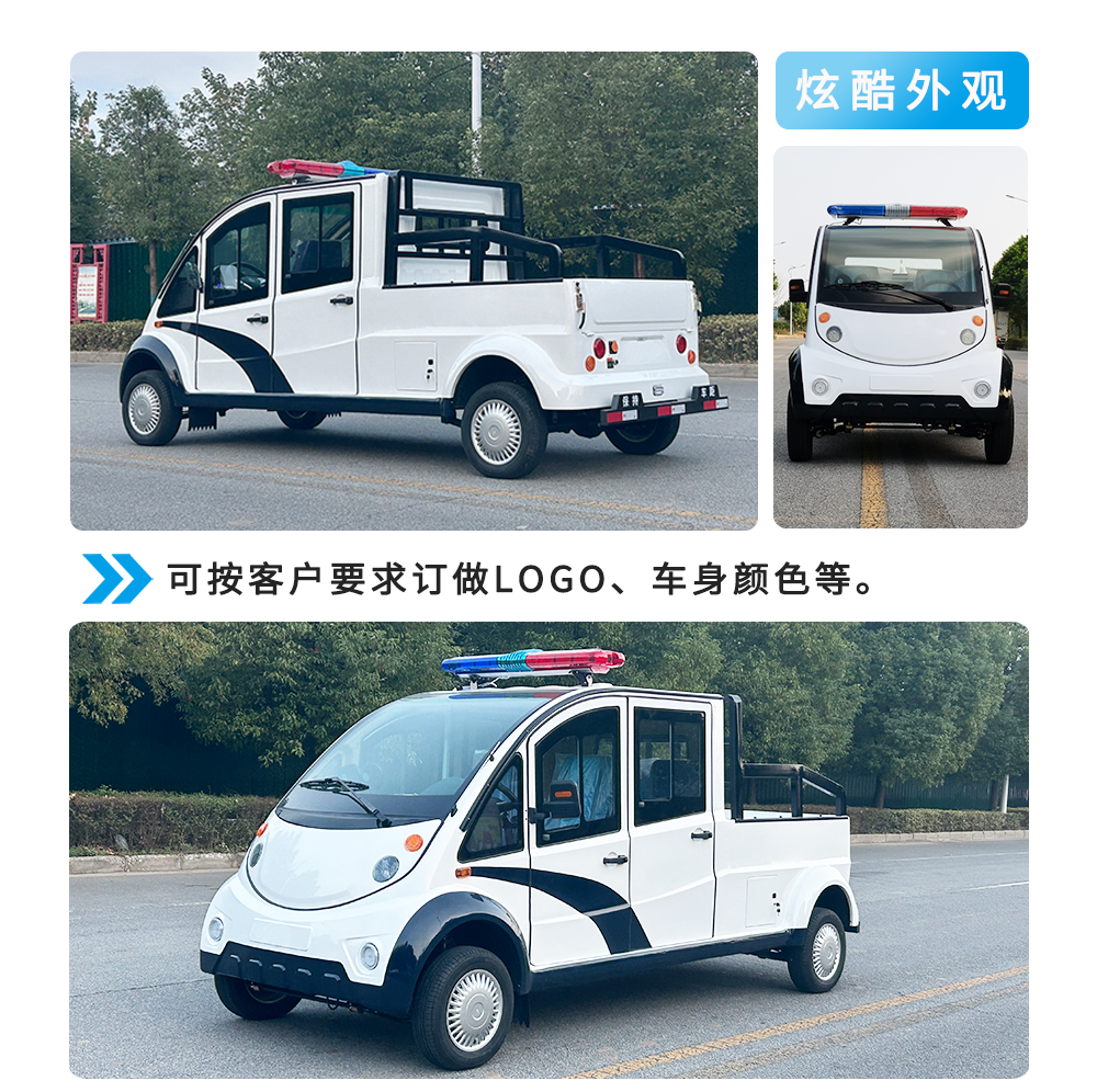 JG-XLHD型_08.png