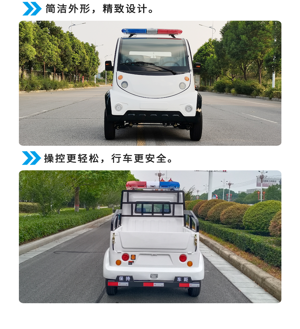 JG-XLHD型_09.png