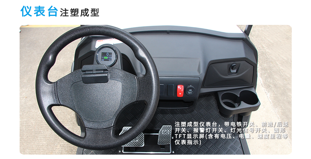 詳情頁LQD045A_07.png