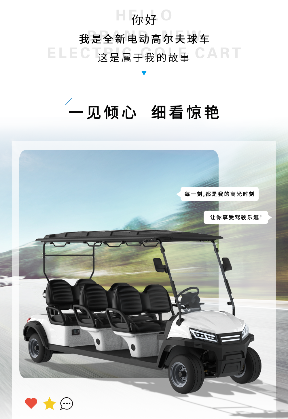 詳情頁(yè)LQS062_03.png
