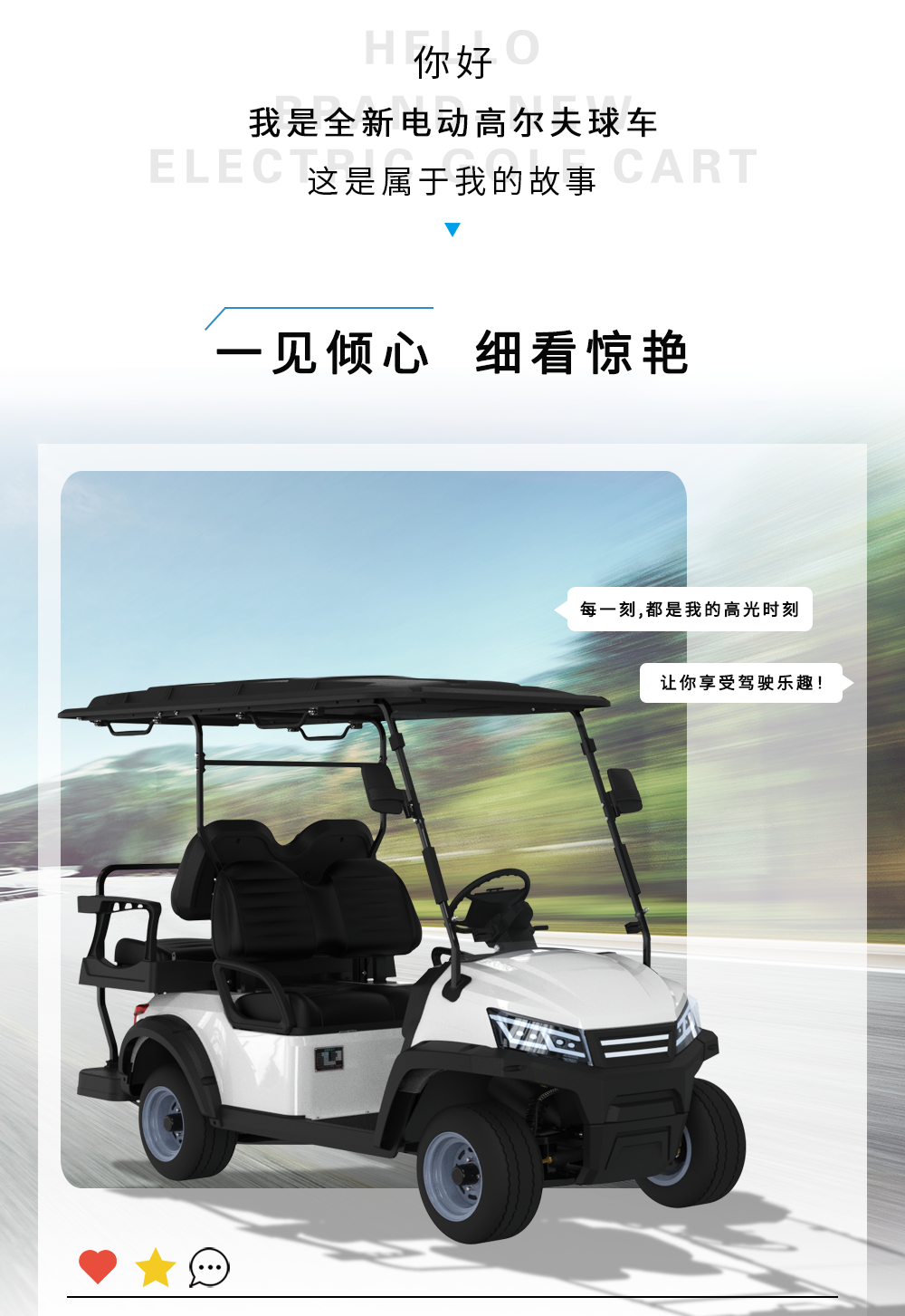 詳情頁LQS022+2_03.png