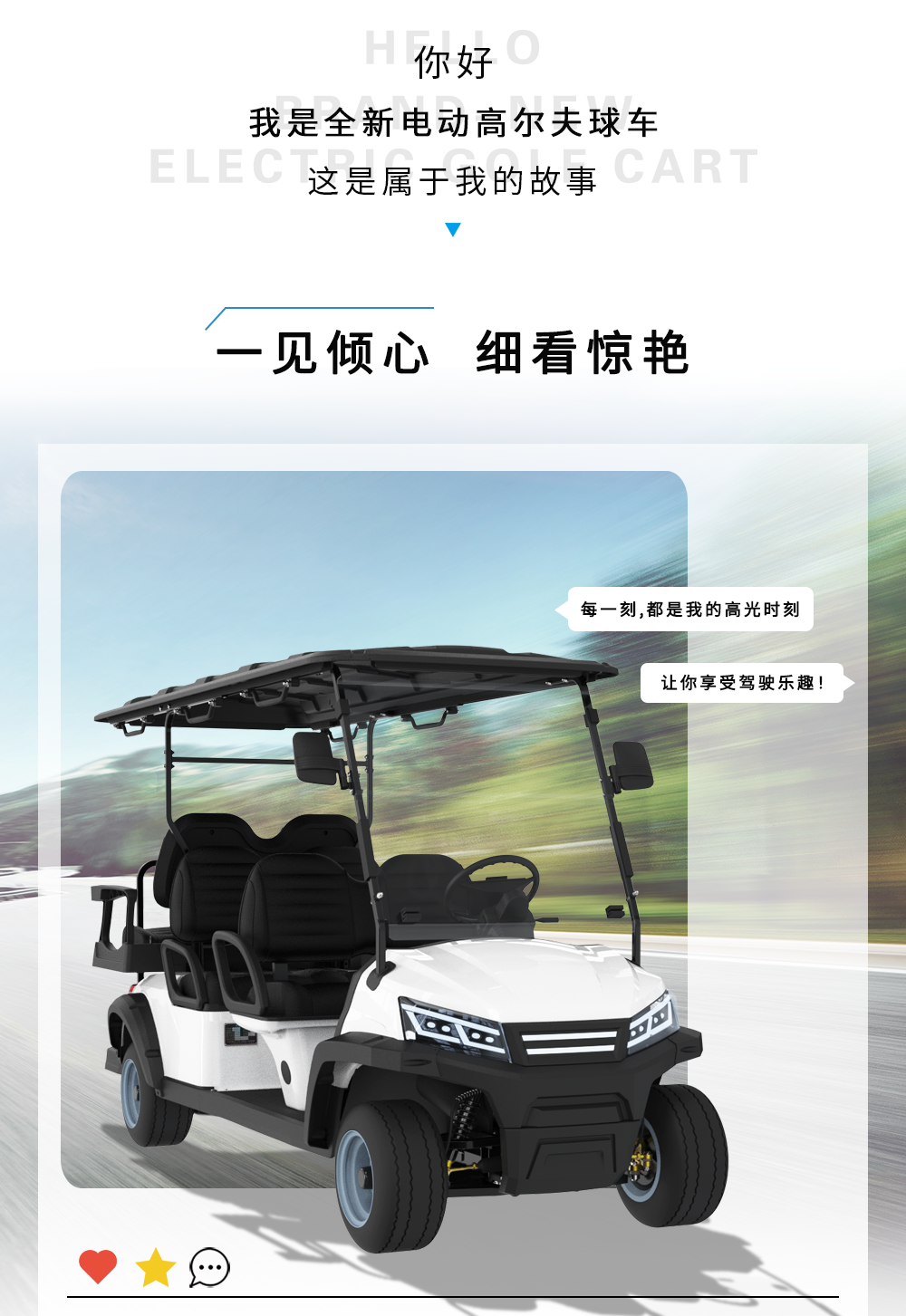 詳情頁LQS042+2_03.png