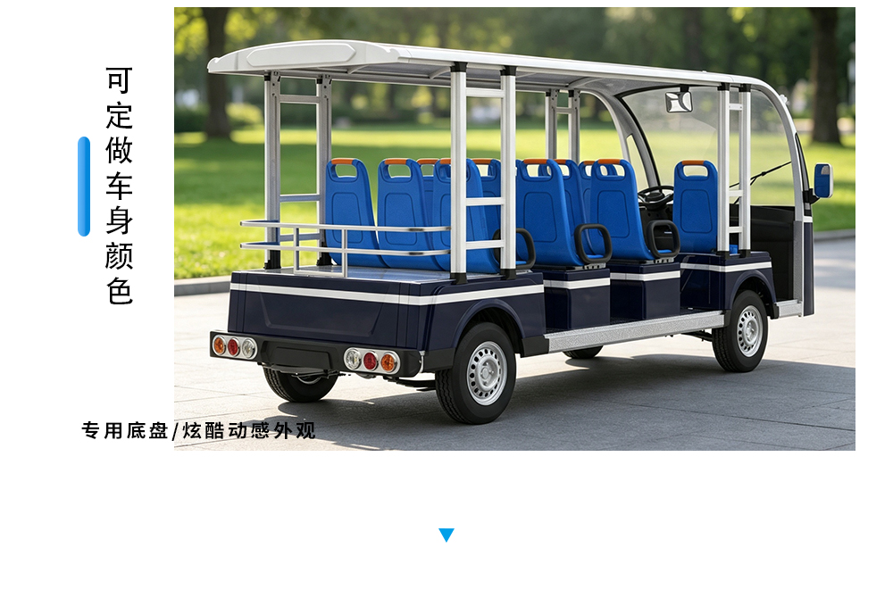 LQY148A型D11A_06.jpg