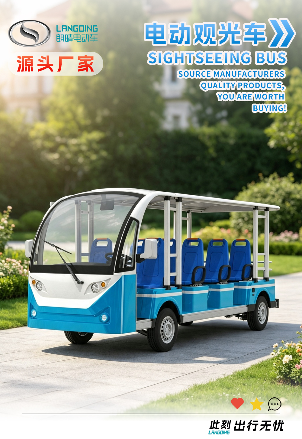 LQY148A型D11A_01.jpg