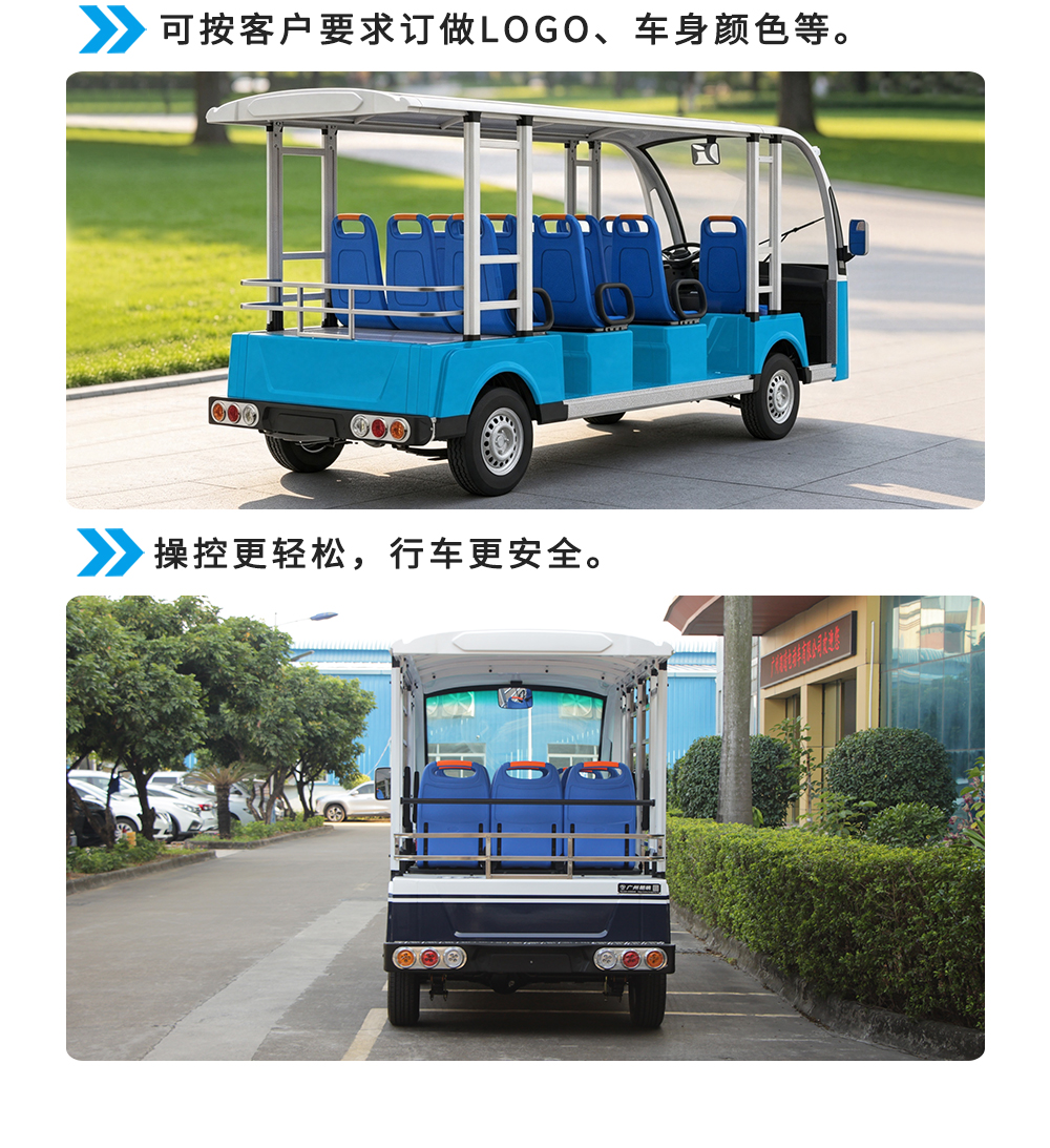LQY148A型D11A_09.jpg