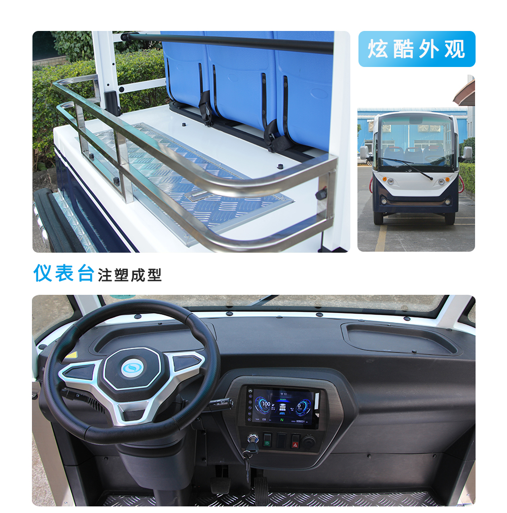 LQY148A型D11A_08.jpg
