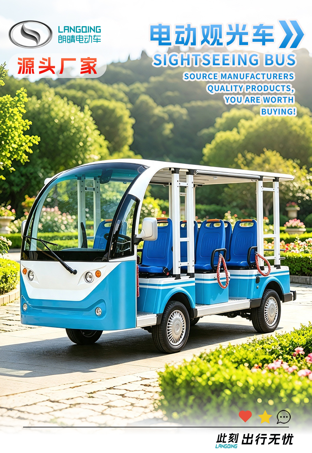 LQY148A型D8A_01.jpg