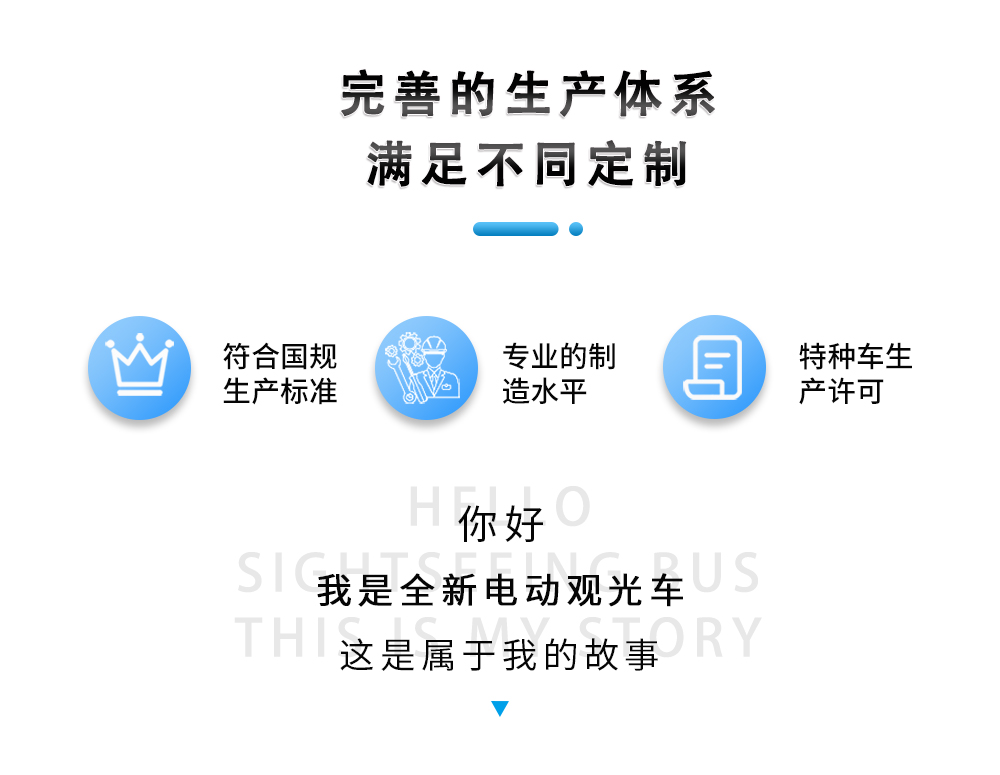 LQY148A型D8A_03.jpg