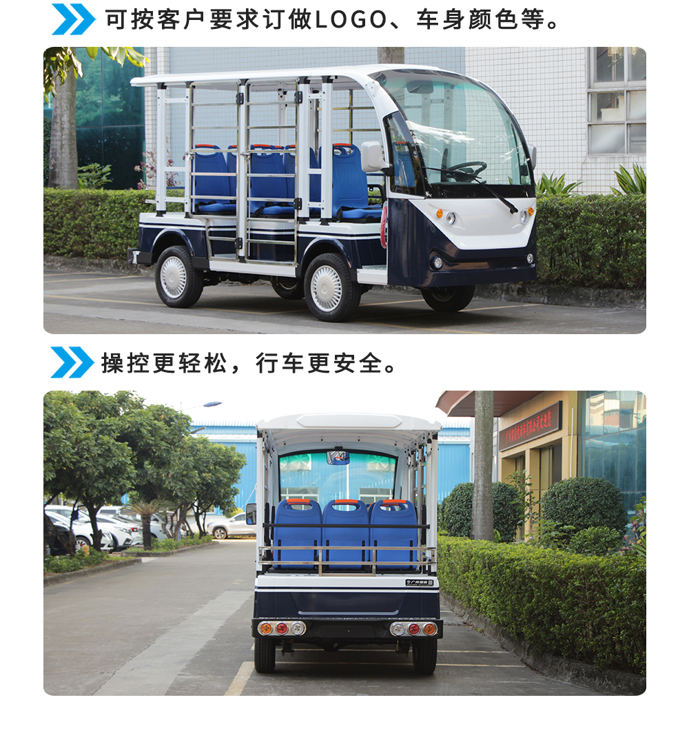 LQY148A型D8A_09.jpg